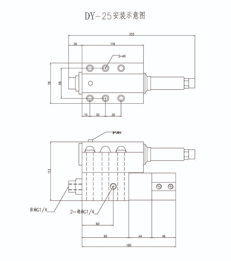 25示意圖.jpg